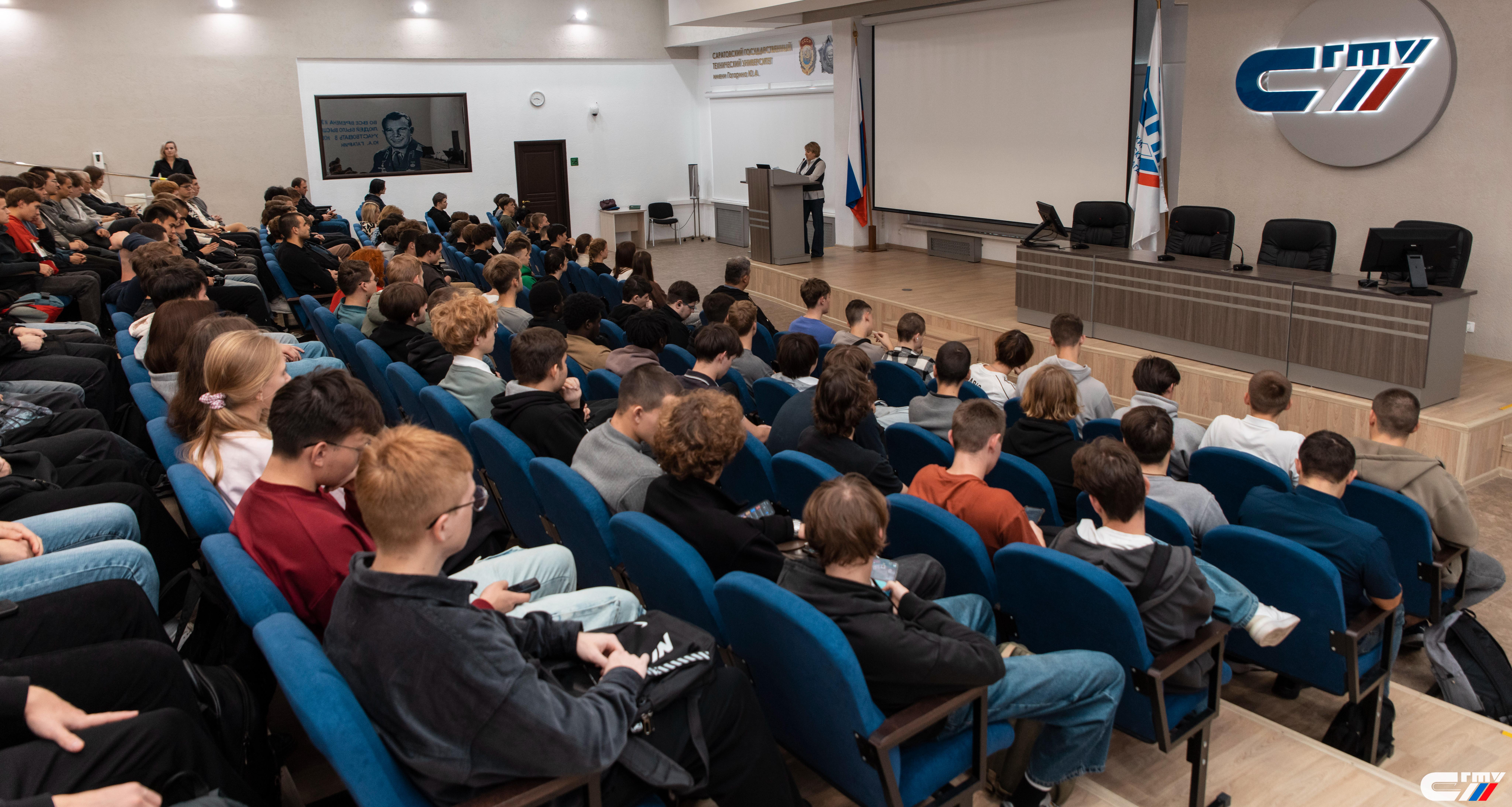 В СГТУ прошло мероприятие по профилактике экстремизма в молодежной среде