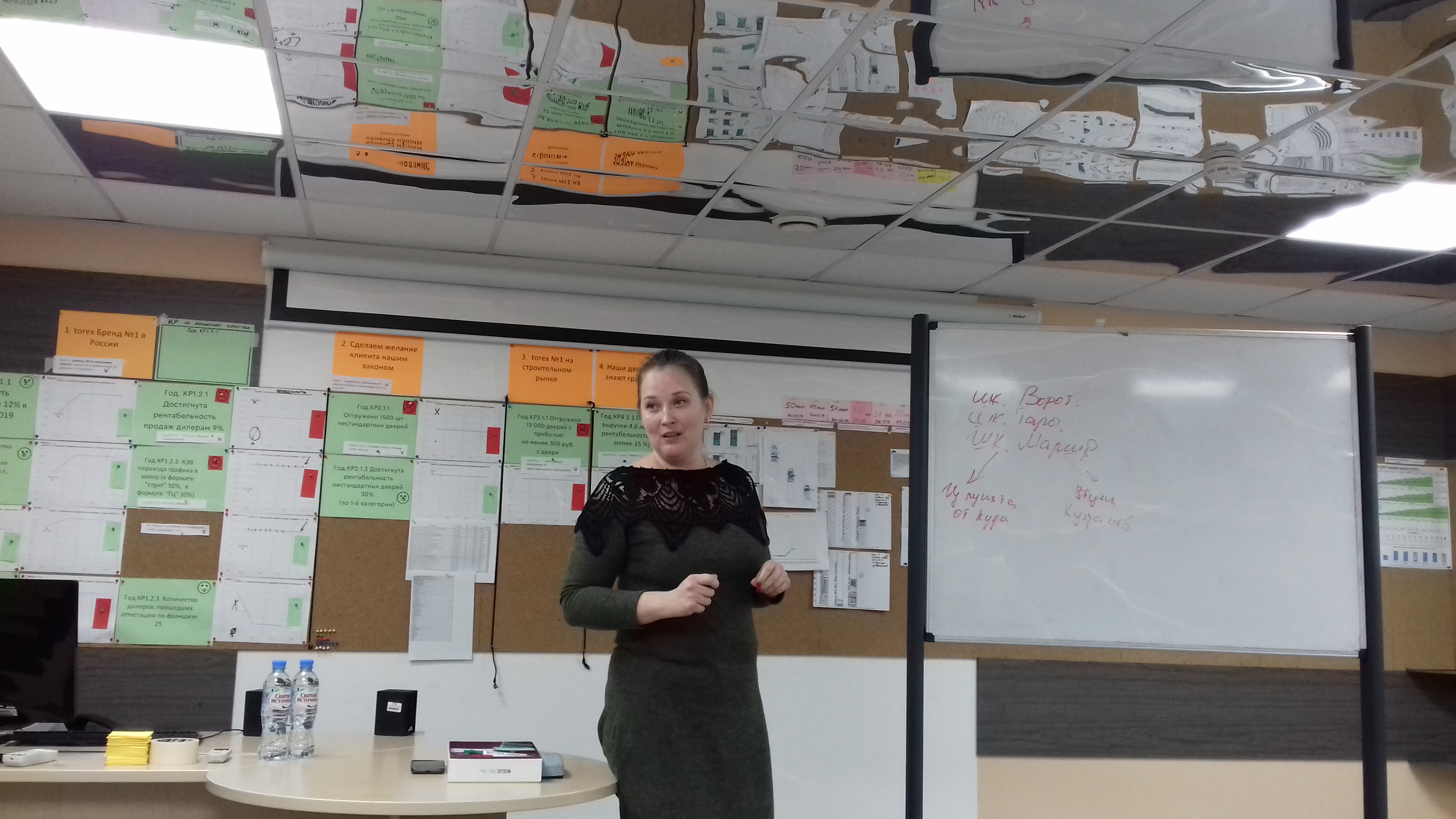 В ИСПМ стартовала программа «Офис проектного менеджмента»