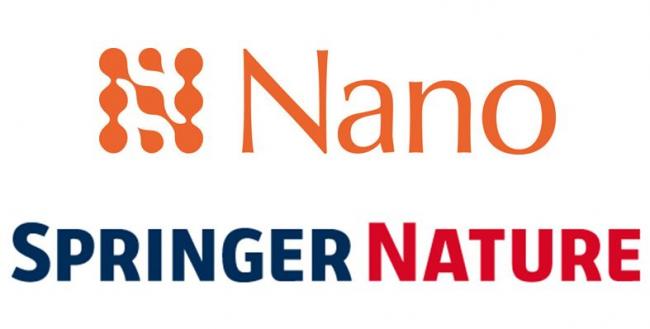 В понедельник пройдет вебинар по работе с базой данных Nano
