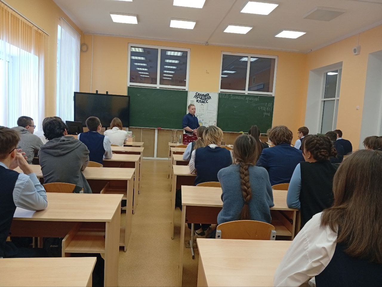 Ассистент кафедры МБИ провел мастер-класс для учеников лицея «Солярис»
