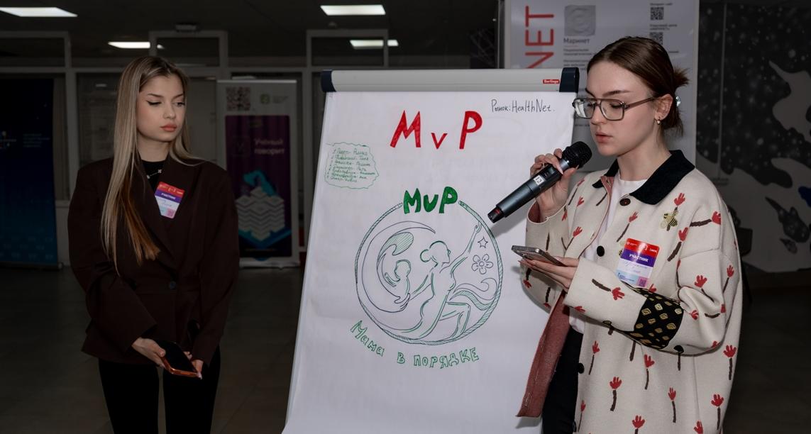 В Политехе проходят тренинги предпринимательских компетенций