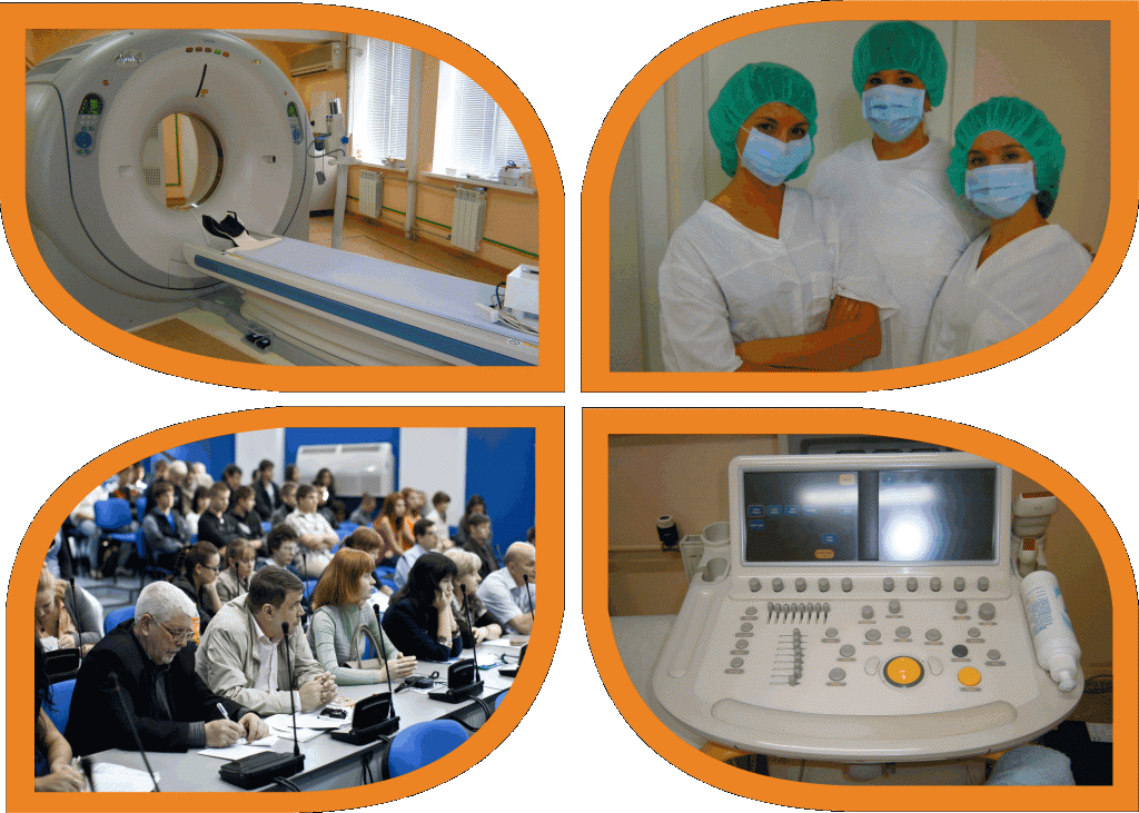 Продолжается прием заявок на участие в конференции