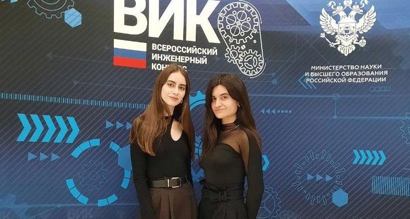 Студенты СГТУ приняли участие в «ВИКфест. Химия и медицина»