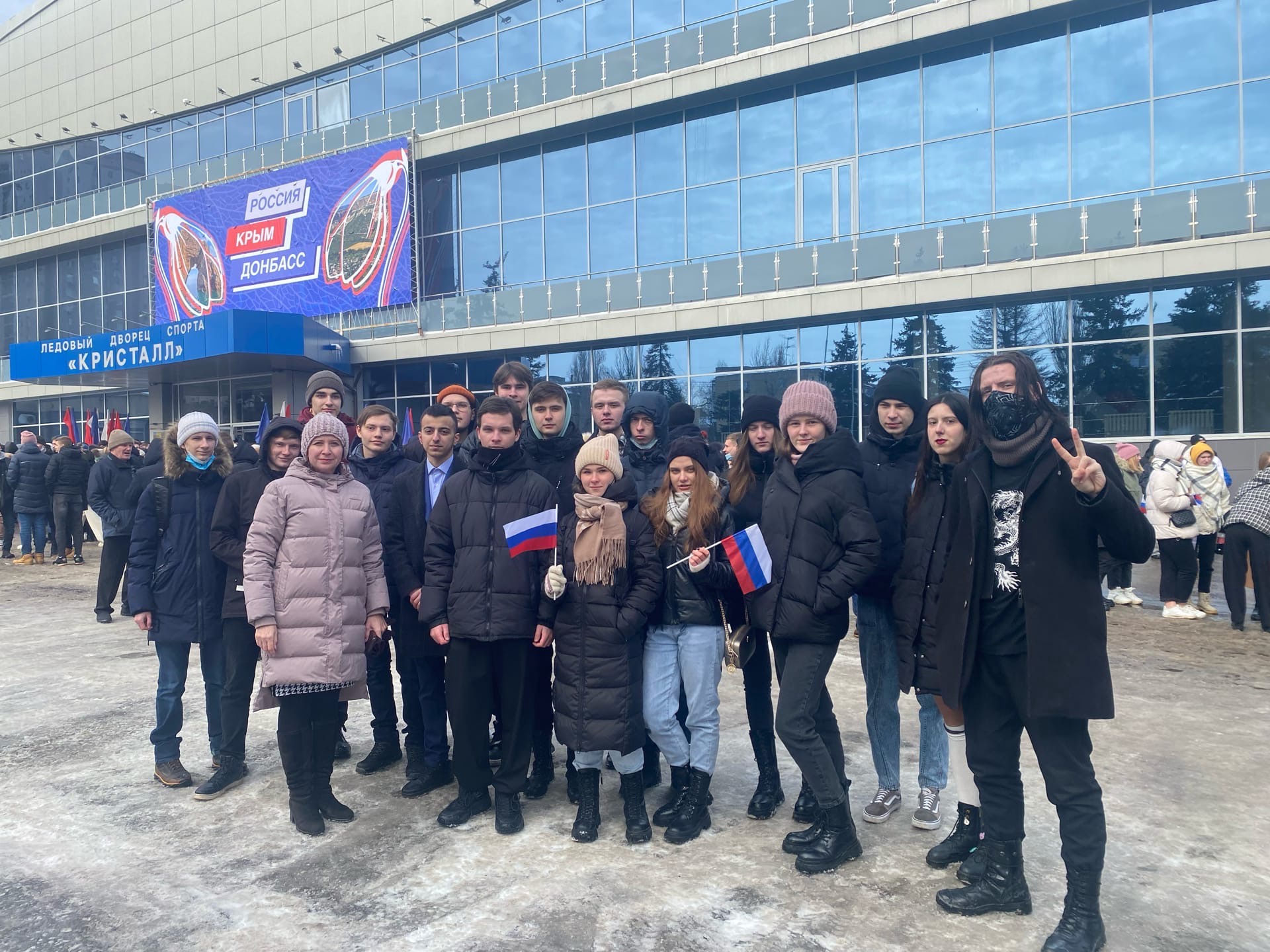 Студенты УРБАС приняли участие в праздничном концерте-митинге