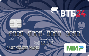 Новость для владельцев банковских карт ВТБ24