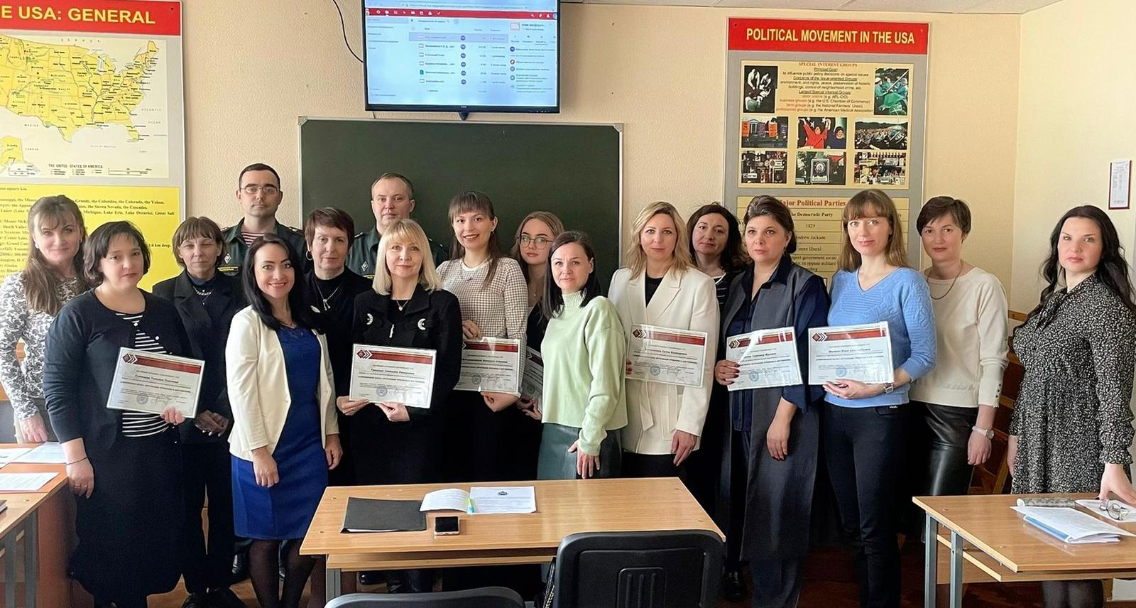 Преподаватели СЭИ выступили с докладами на Всероссийской конференции 