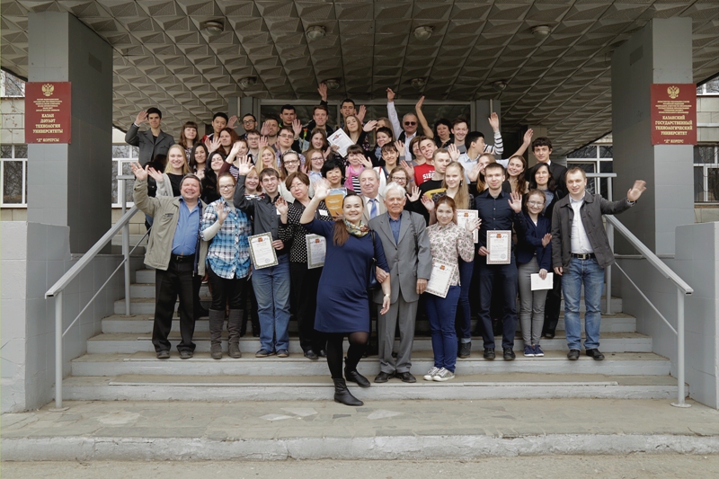 Команда студентов ХМТН-11 приняла участие во Всероссийской олимпиаде «Общая и неорганическая химия»