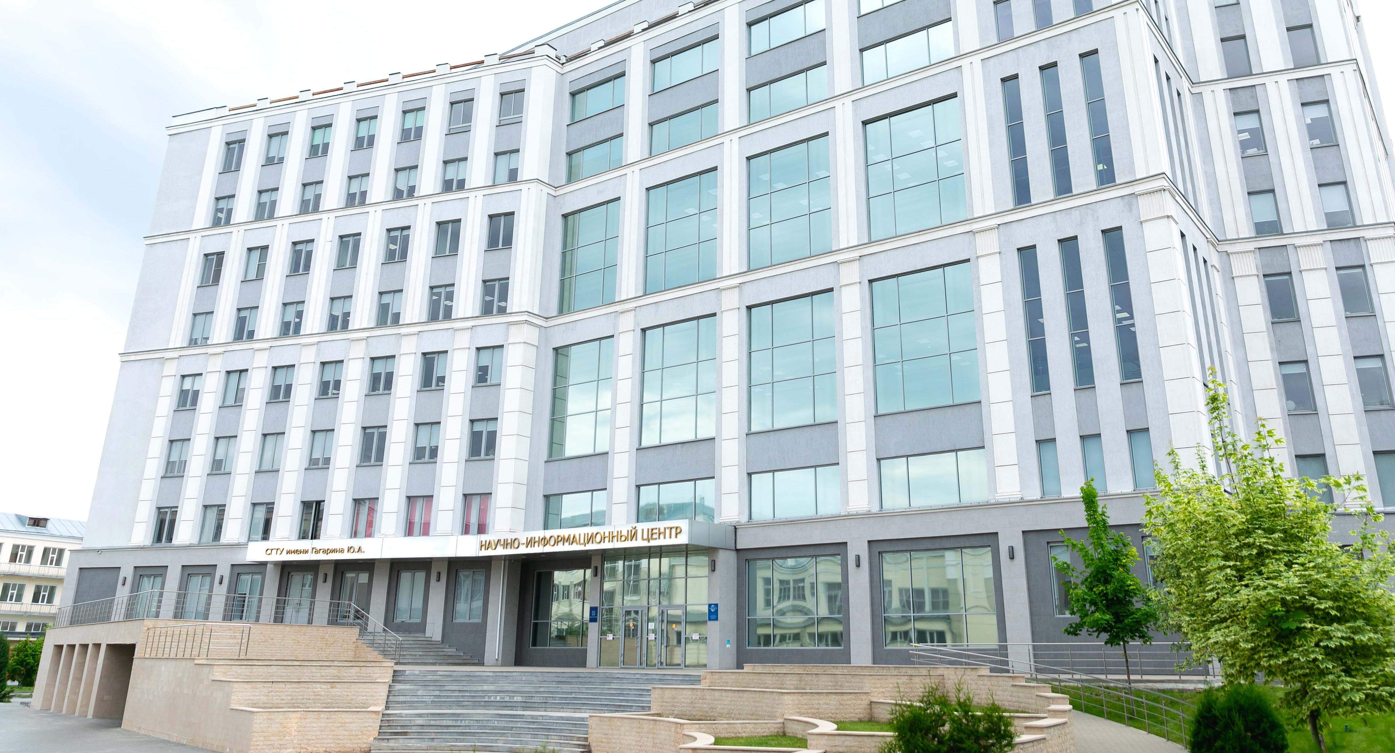 Музейное пространство СГТУ приглашает на День открытых дверей