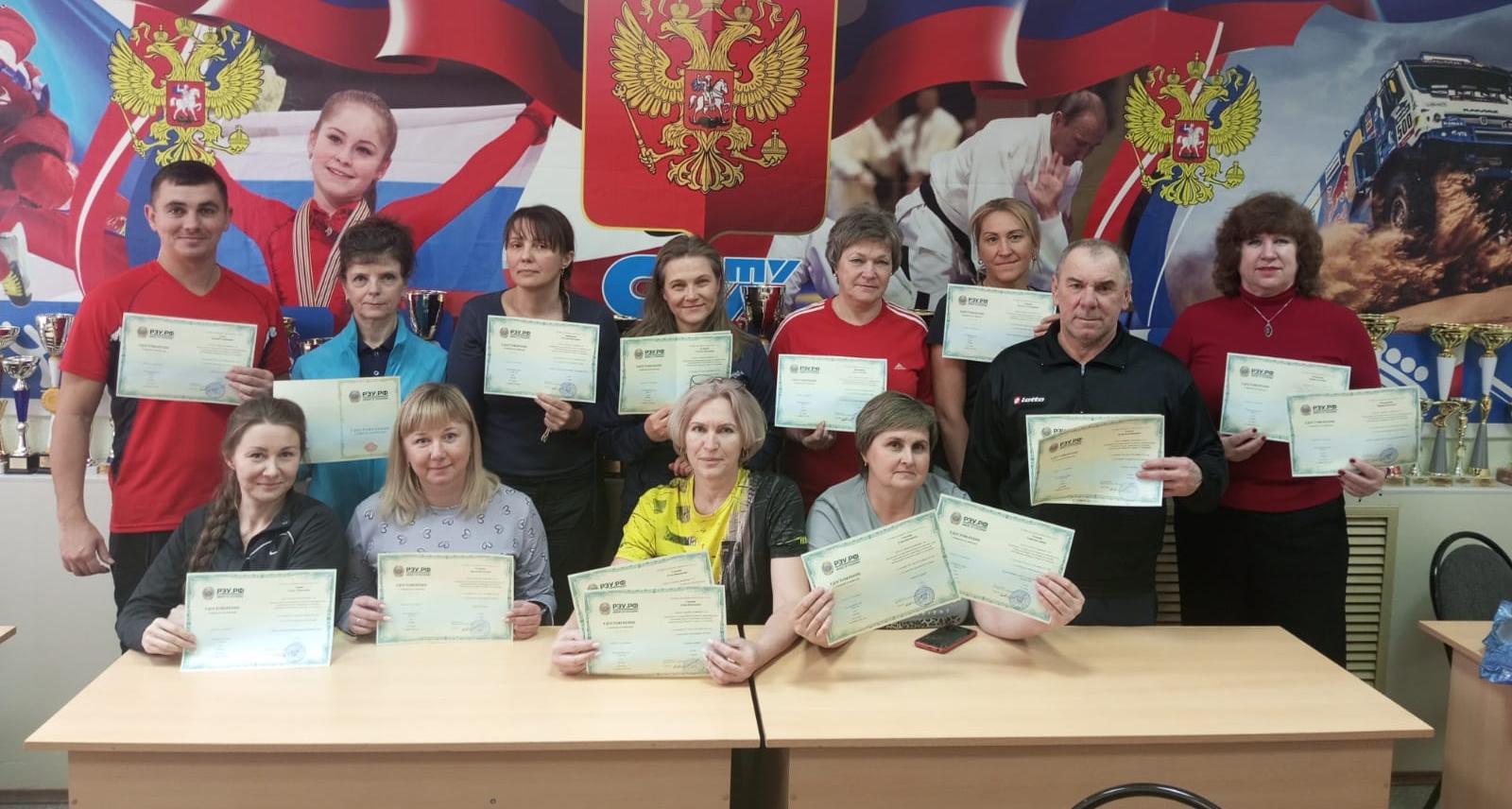 Преподаватели кафедры ФКС прошли курсы повышения квалификации 