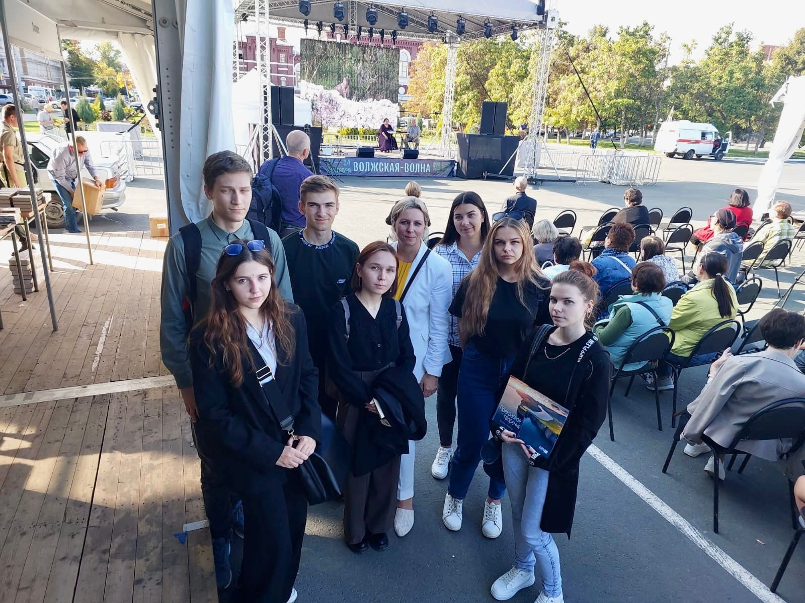 Студенты специальности «Перевод и переводоведение» посетили девятую «Волжскую волну»
