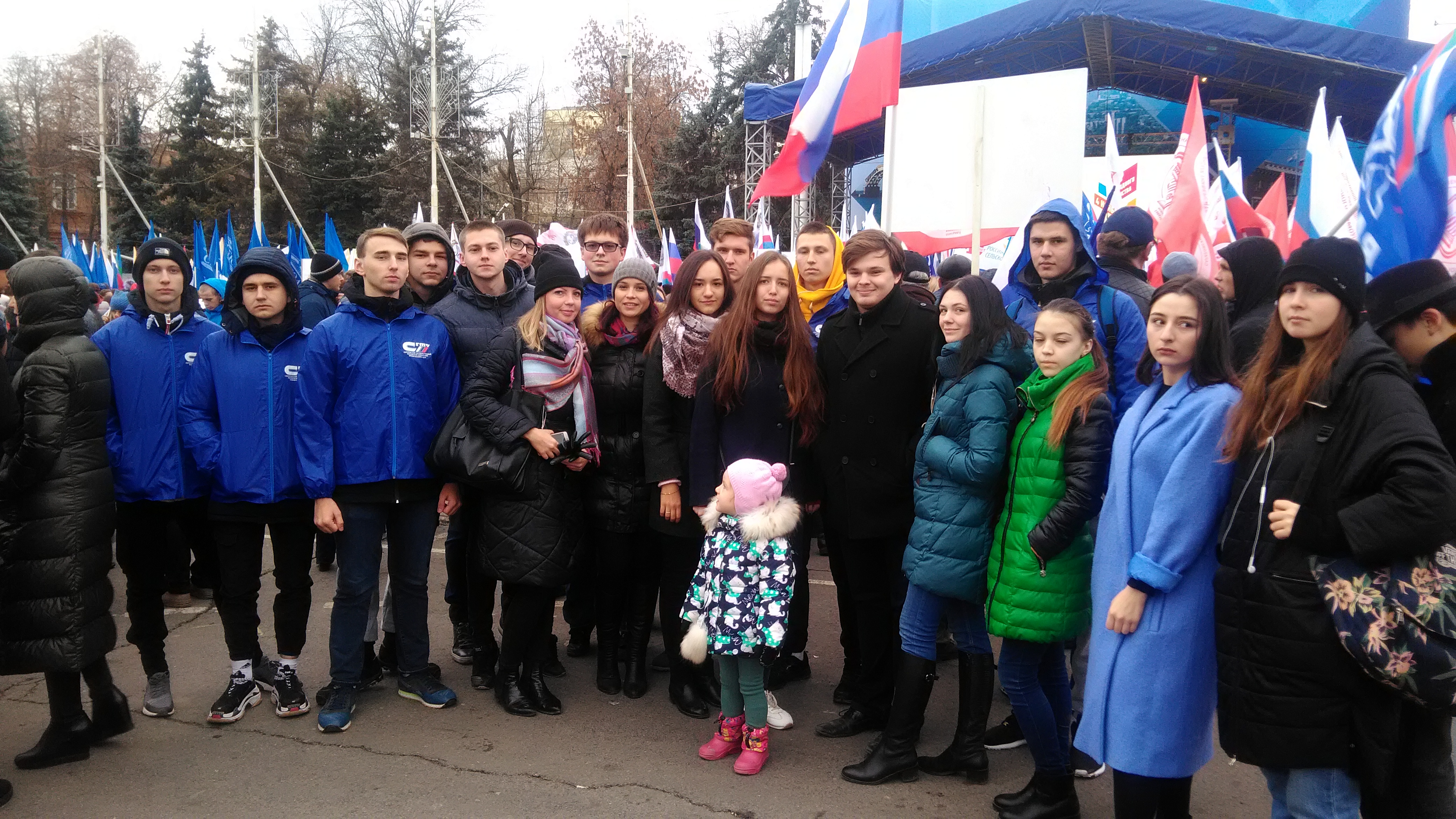 Студенты посетили митинг-концерт, посвященный Дню народного единства