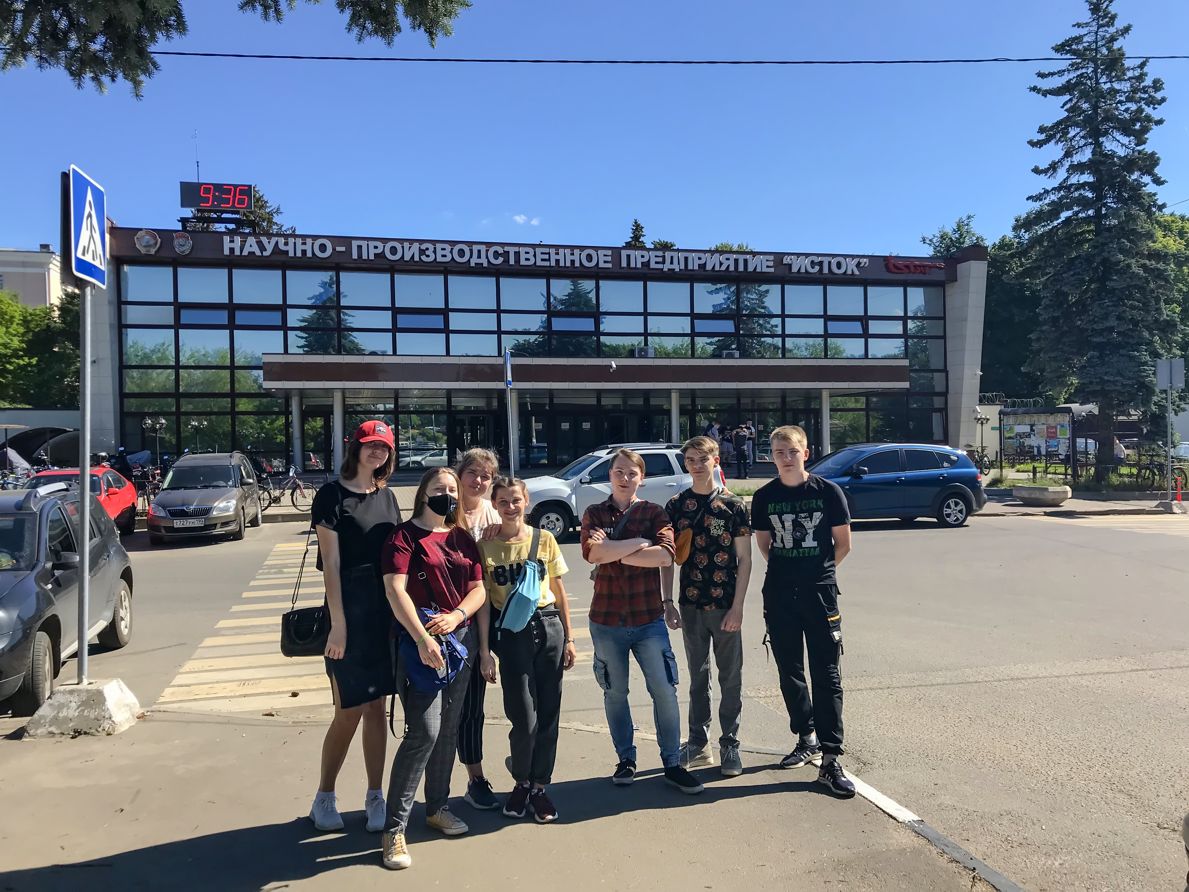 Студенты вуза прошли практику на предприятии Московской области