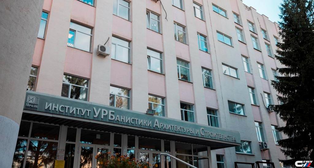 Магистрант Института УРБАС  - обладательница стипендии МАГАТЭ