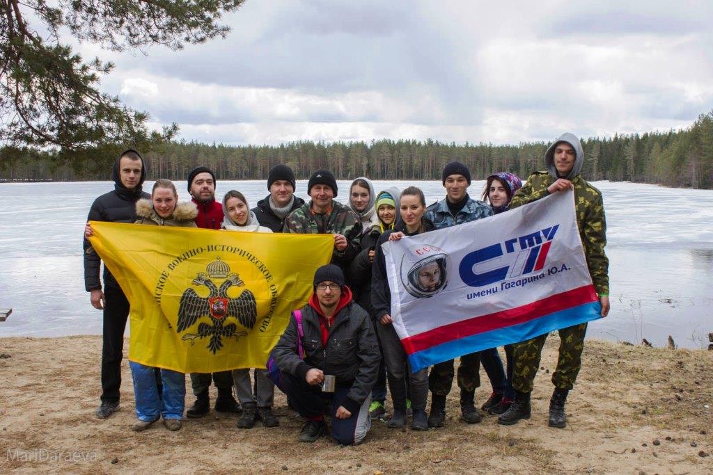 Делегация СГТУ приняла участие в военно-патриотическом слете «Сяндеба 2017»