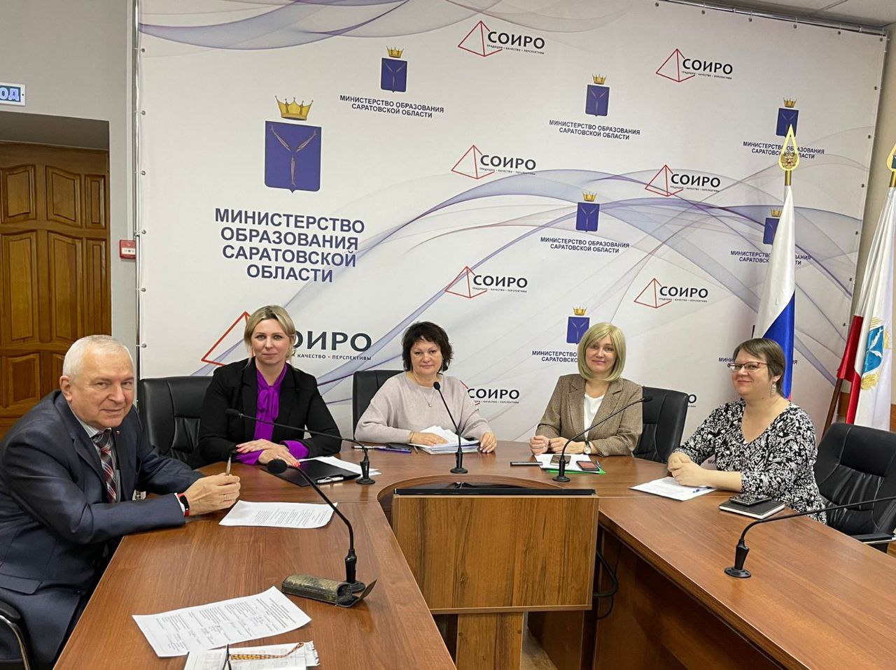 Дан старт проведения региональной гуманитарной олимпиады школьников «Умницы и умники земли Саратовской»