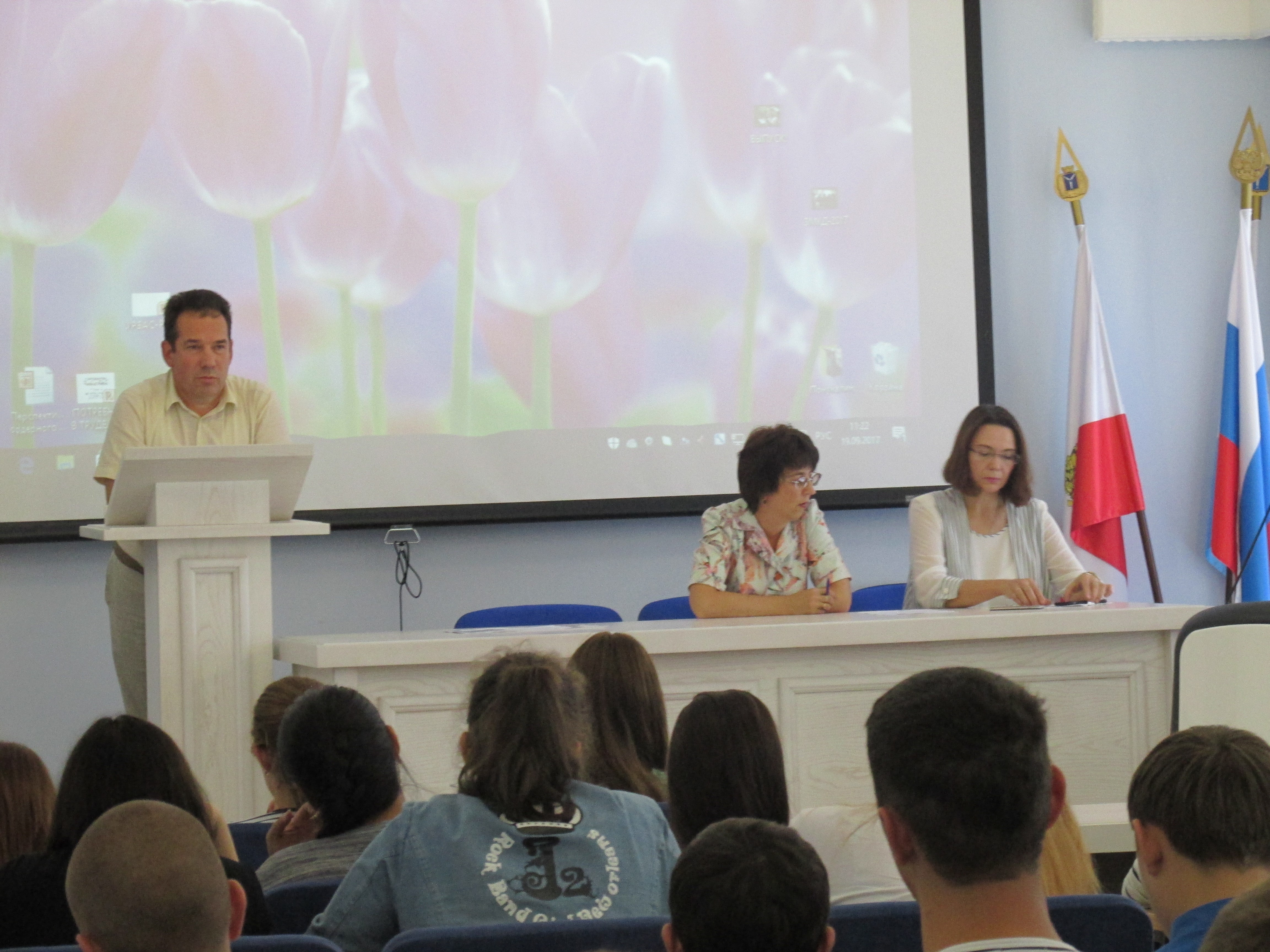 Прошла встреча студентов-экономистов с представителями Сбербанка