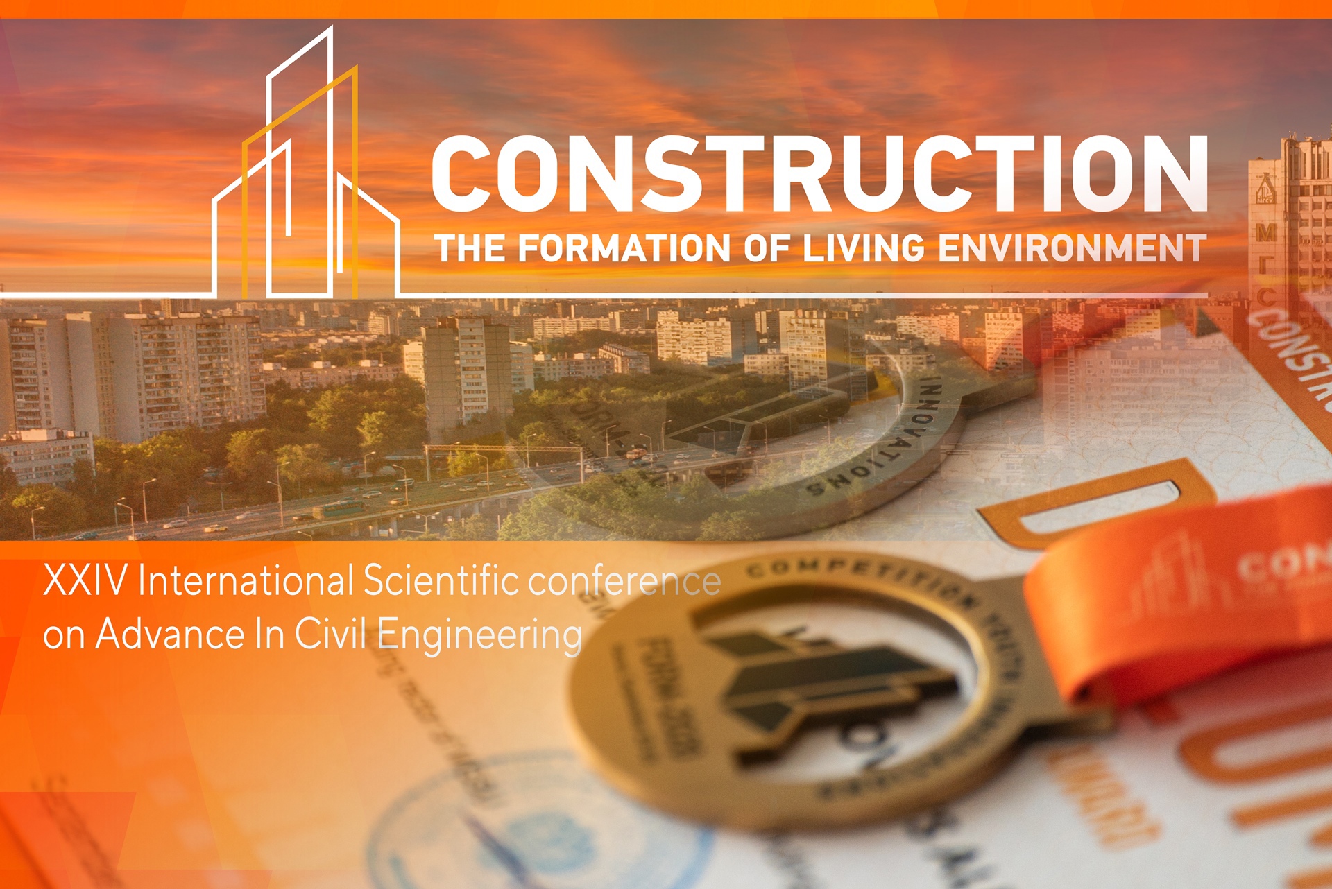 Молодой ученый УРБАС – победитель Всероссийского Конкурса «Youth Innovations»