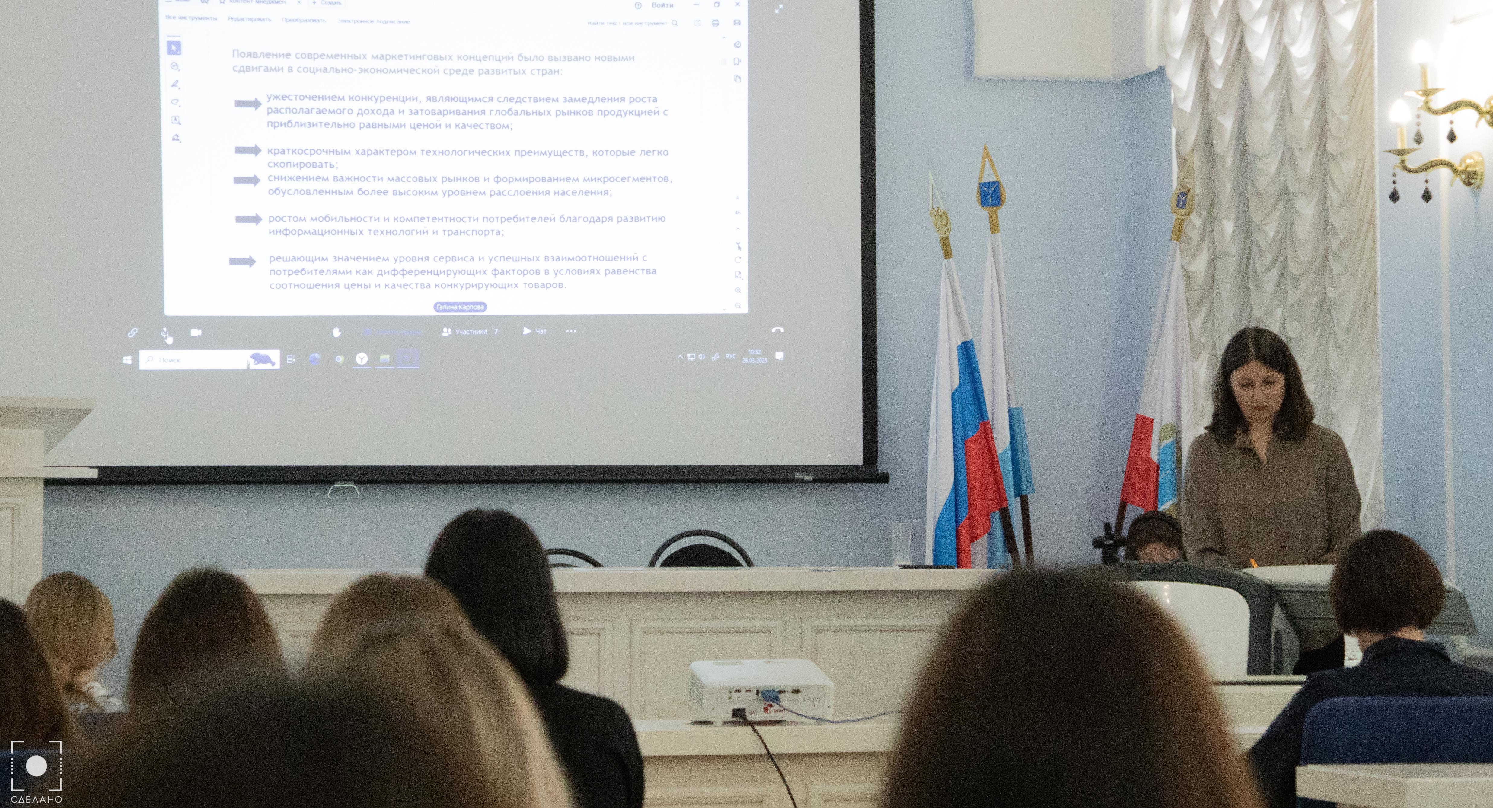 В Политехе начала работу Всероссийская научно-практическая конференция, посвященная медийным технологиям