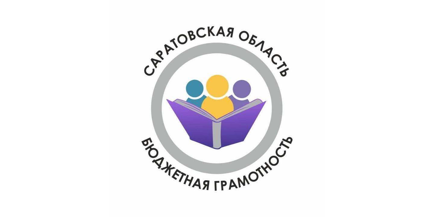 В СЭИ  началось обучение по программе повышения квалификации