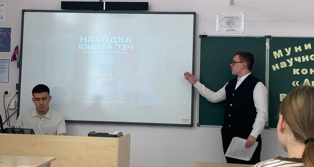 Учащиеся Гагаринских классов стали призерами олимпиад