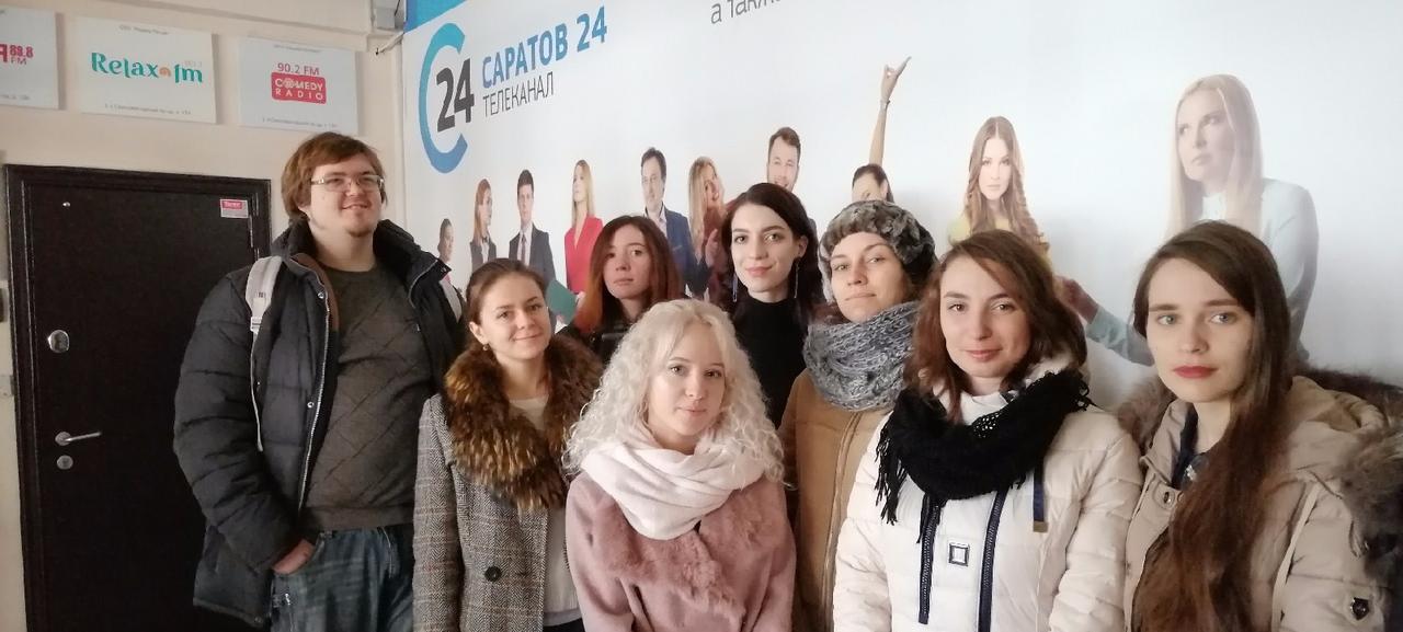 Студенты ИнПИТ побывали в гостях у «Саратова 24»