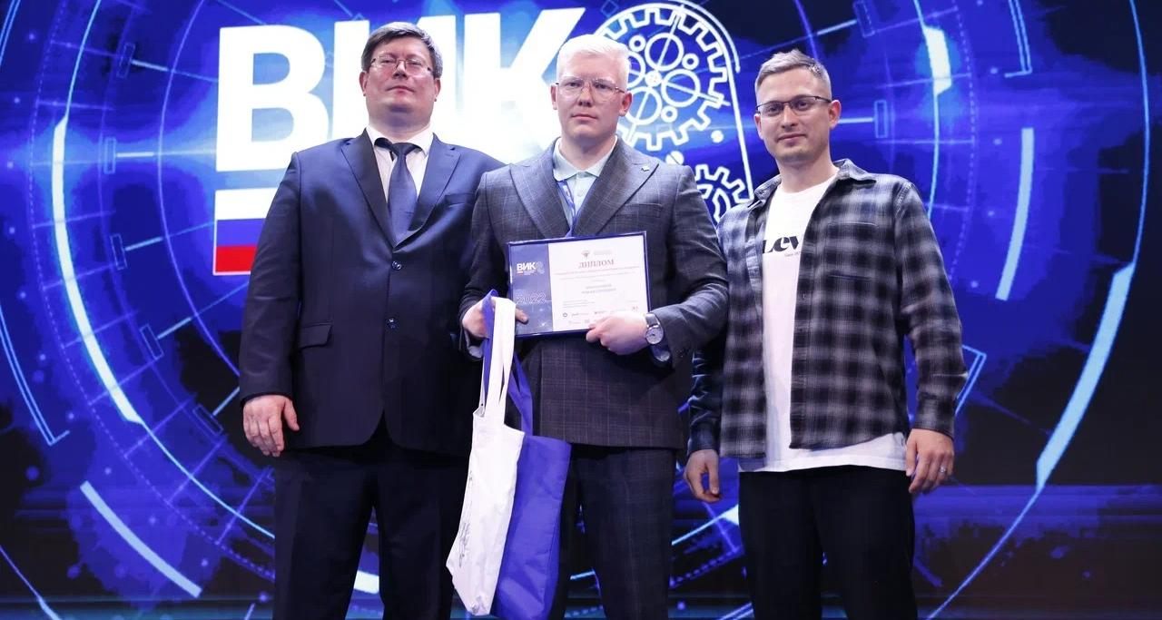 Магистрант ИММТ стал победителем Всероссийского инженерного конкурса