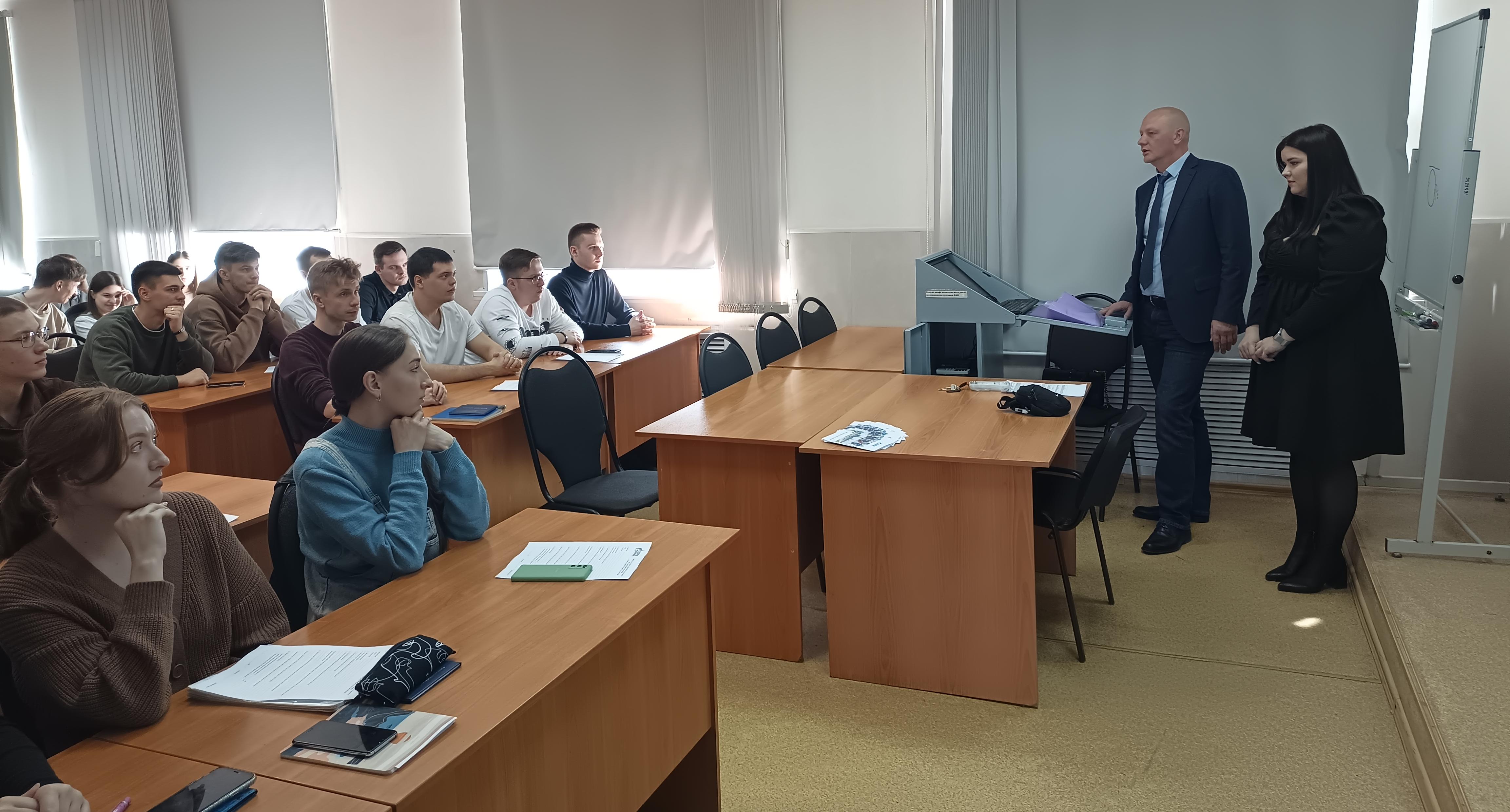 Студенты УРБАС встретились с представителями «Газпром трансгаз Саратов»