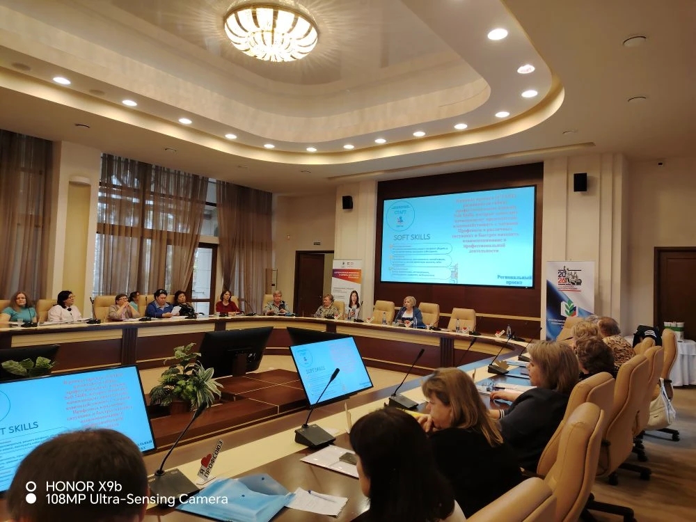 Состоялся семинар председателей территориальных и первичных профсоюзных организаций 