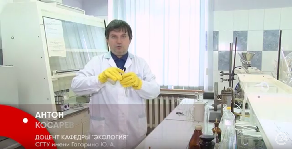 Доцент ЭКЛ  в эфире телеканала "Саратов24" представил результаты экспертизы молока