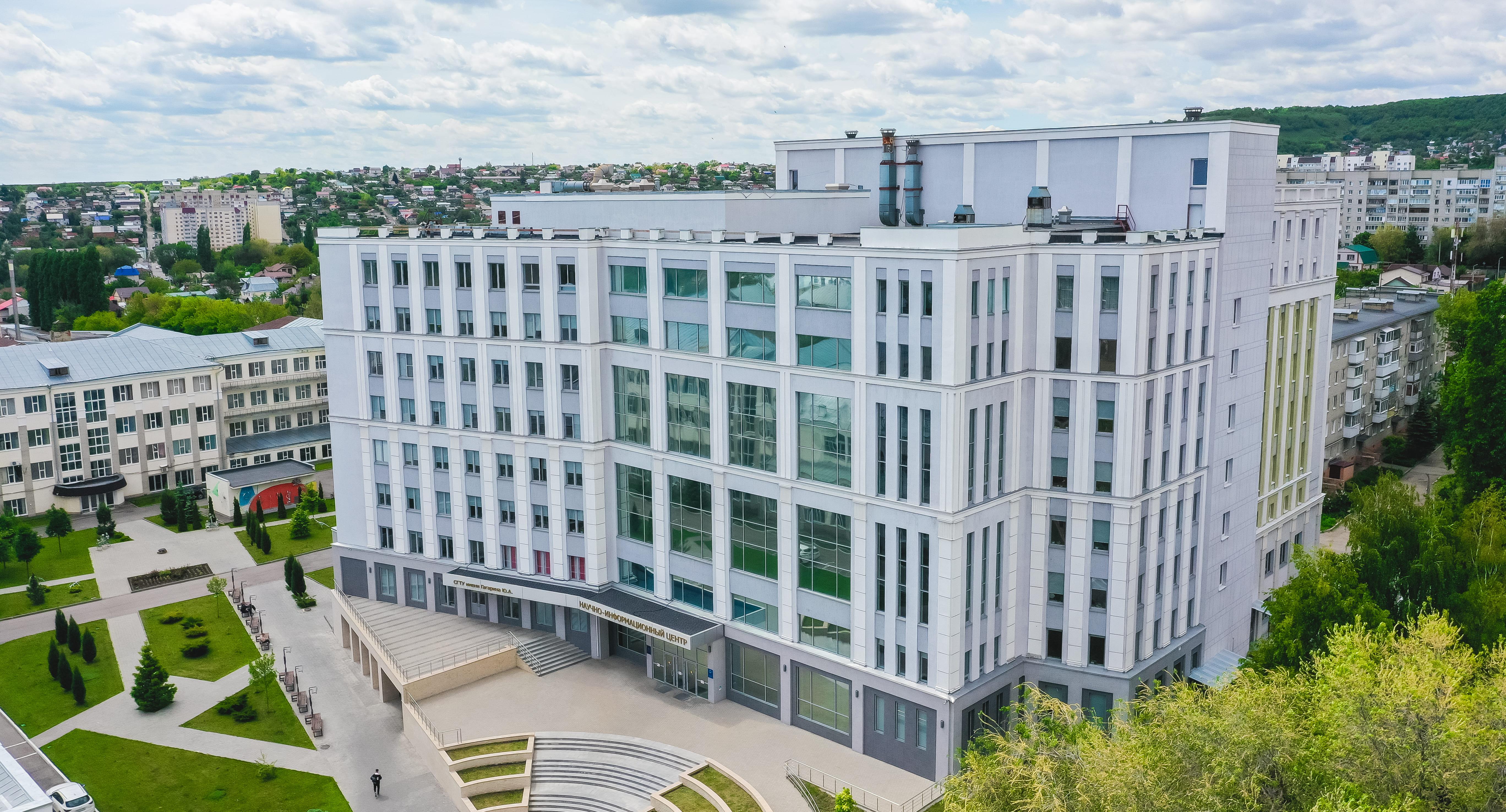 Сегодня в России отмечается День бухгалтера