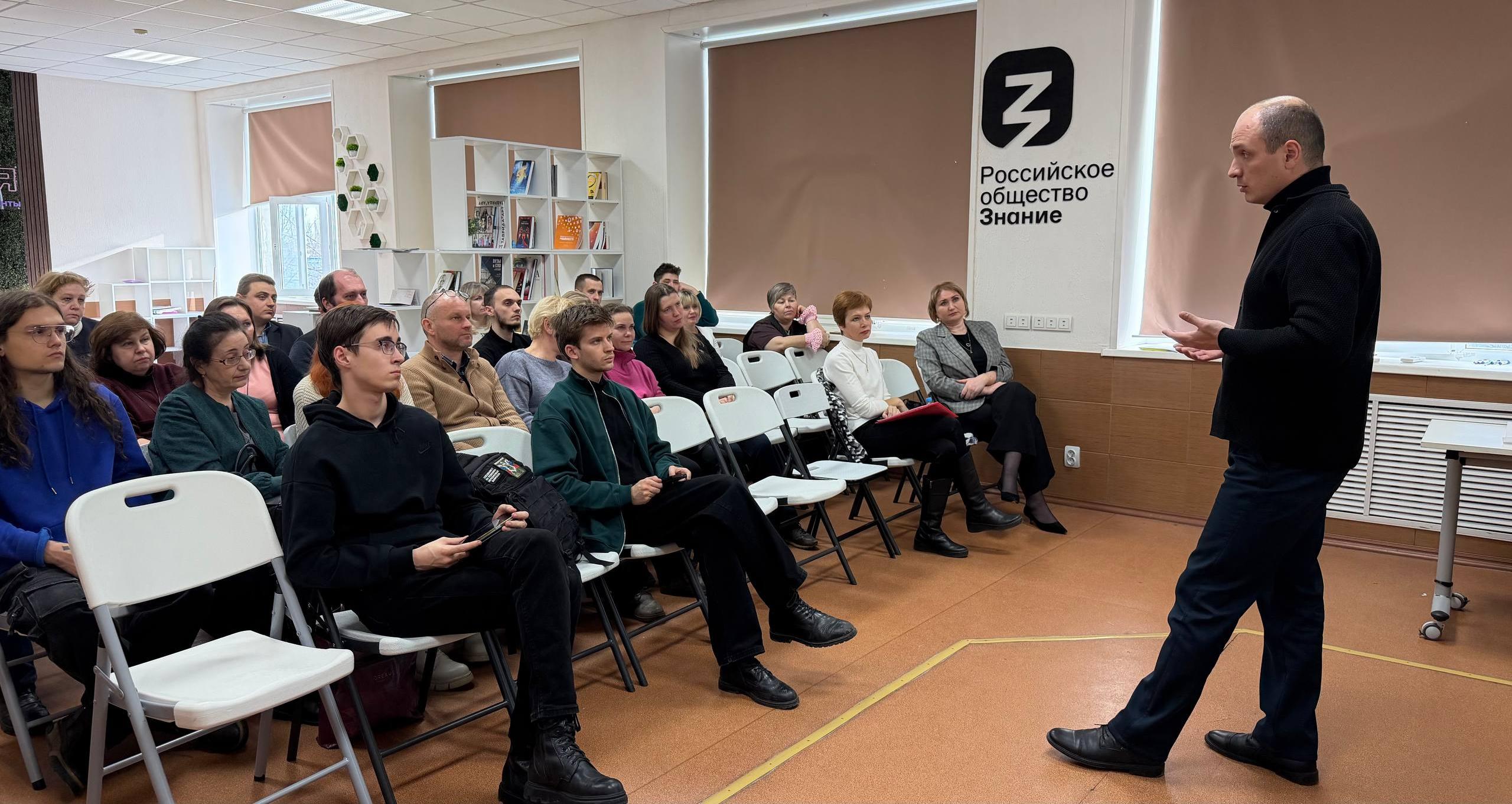 В СГТУ прошла встреча «Школы куратора» с экспертами МВД и социального центра