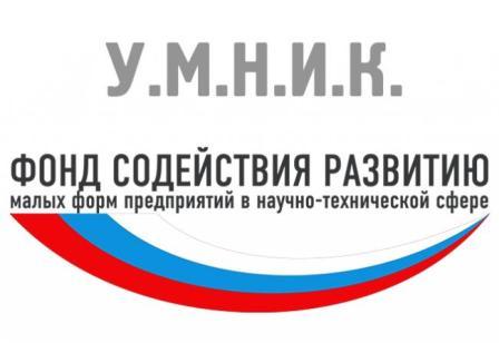 Молодые ученые СГТУ создадут нейроинтерфейсы для пилотов и улучшения качества сна