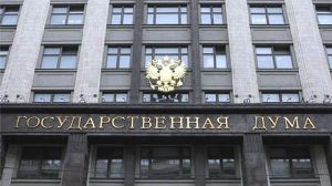 Госдума РФ разрабатывает законопроект по производству медицинских препаратов