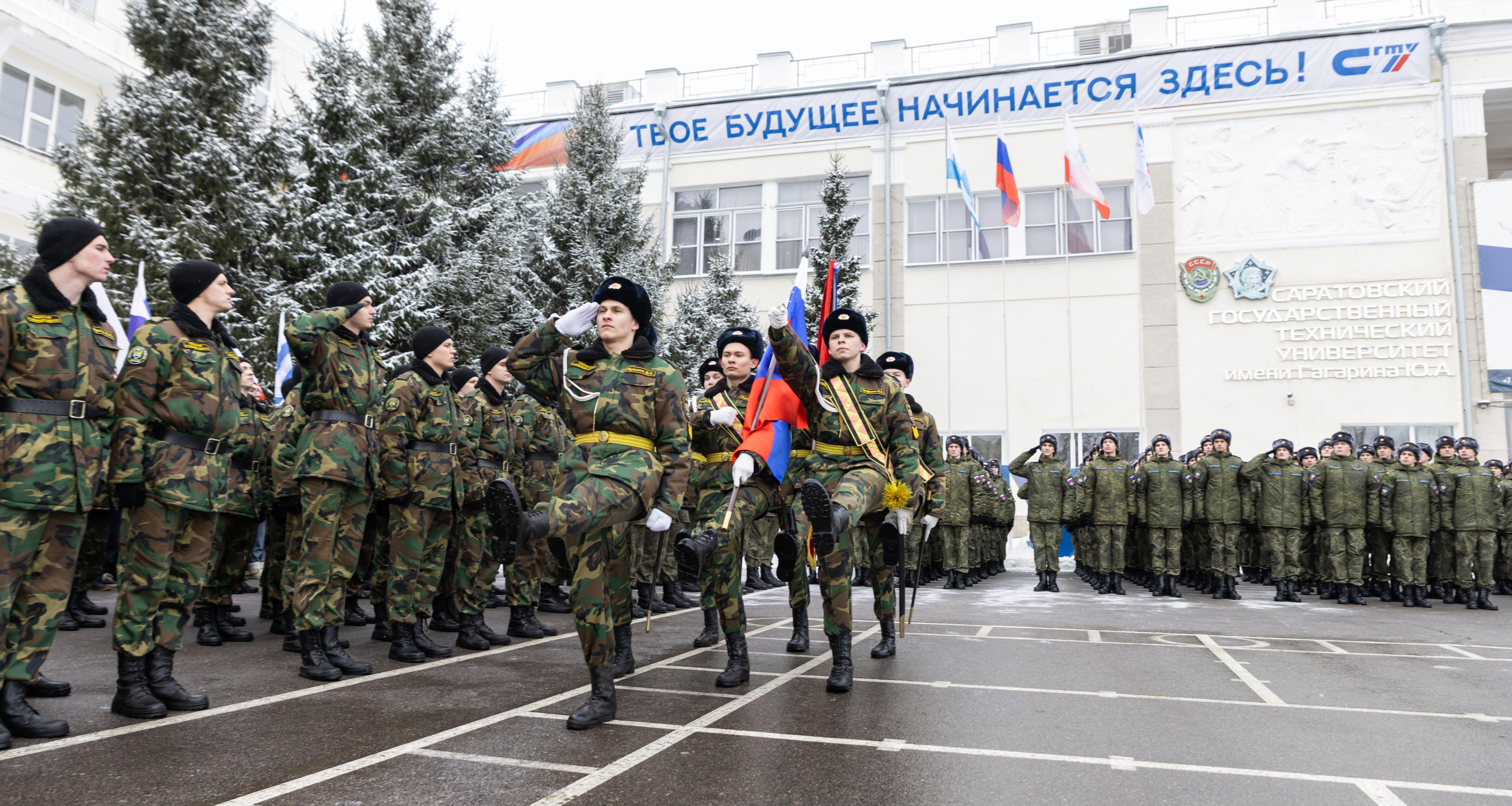 В преддверии Дня защитника Отечества в СГТУ прошло торжественное построение