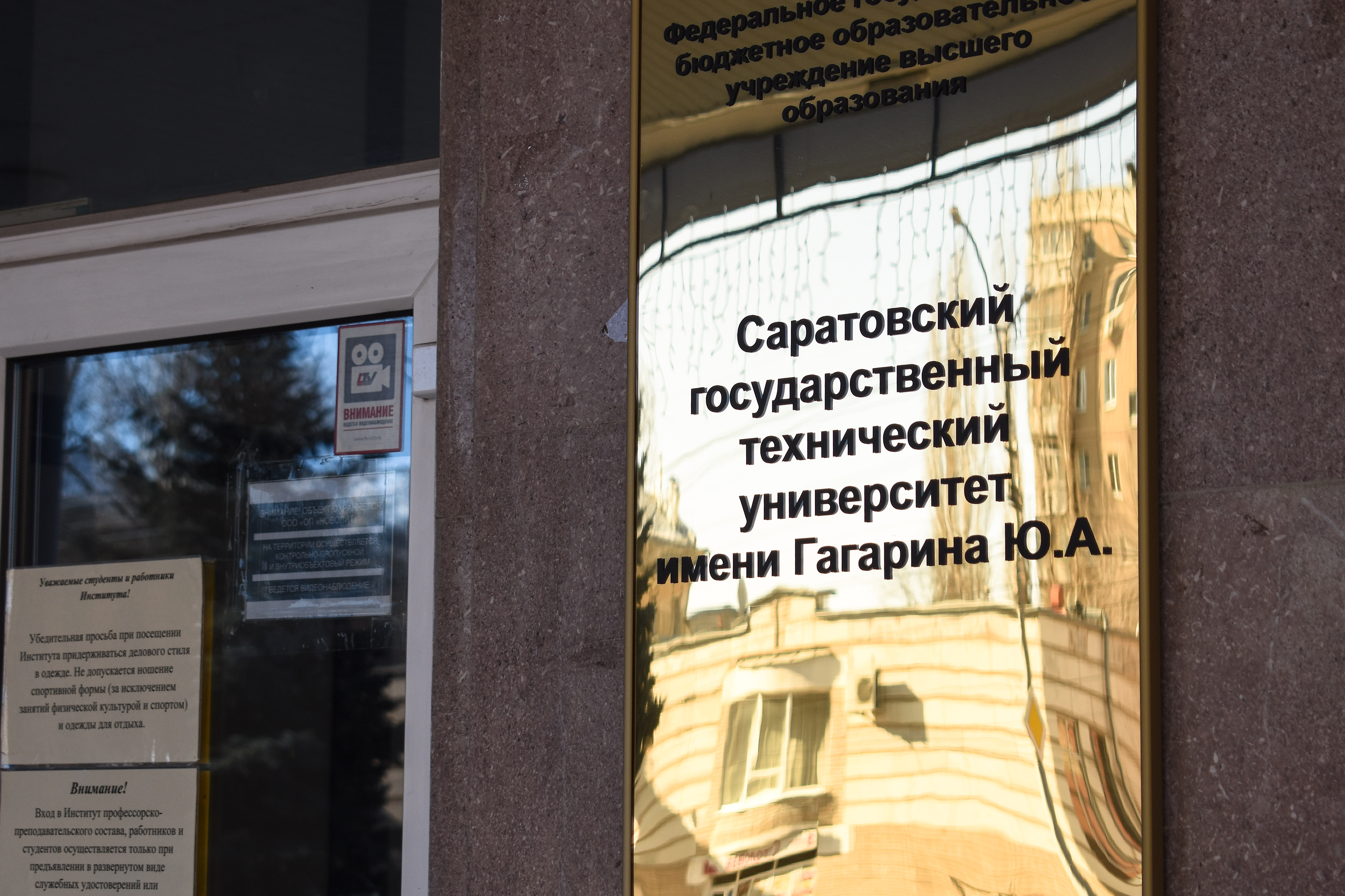 Объявлены результаты конкурса эссе на иностранном языке