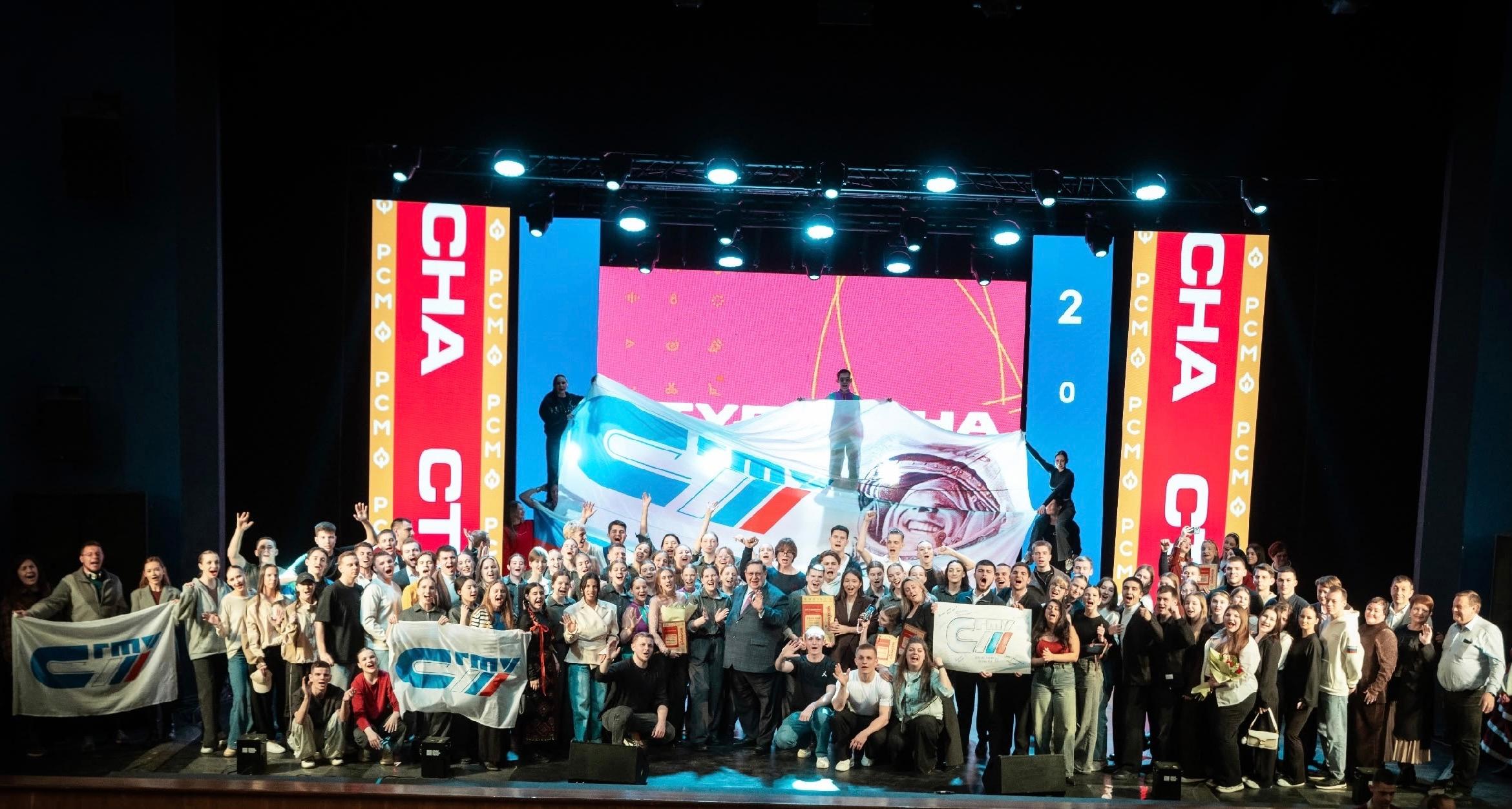 Политех – обладатель Гран-при фестиваля «Саратовская студенческая весна – 2026»