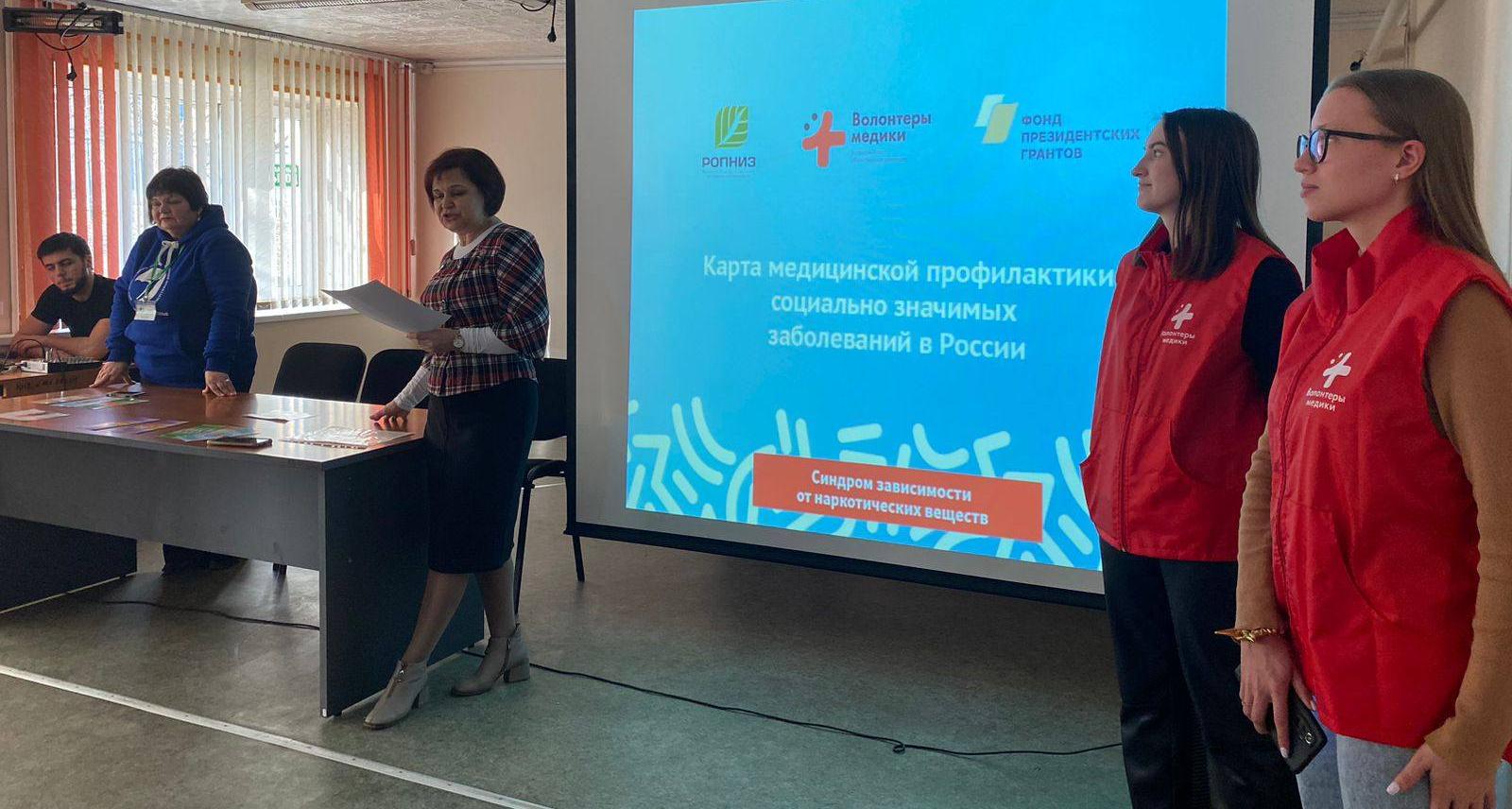В техническом вузе прошла акция «Сообщи, где торгуют смертью»