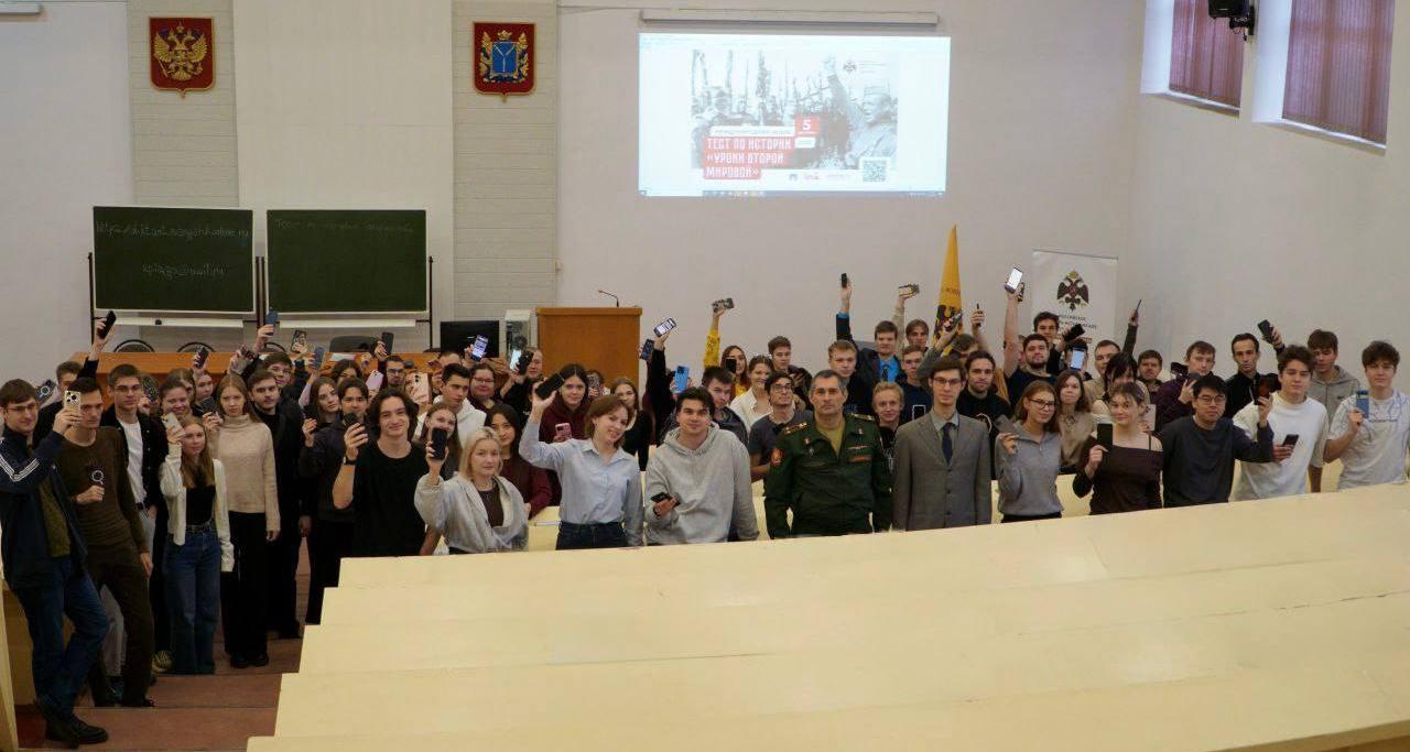 В СГТУ написали тест «Уроки Второй мировой»