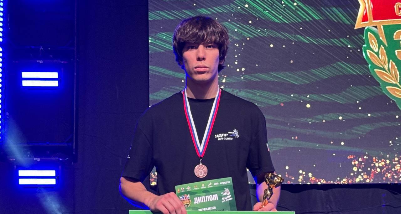 Студент СЭИ – бронзовый призер чемпионата России по дисциплине бокса «Удар на силу» 