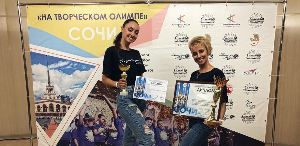 «Диамант» привез гран-при «Творческого олимпа»