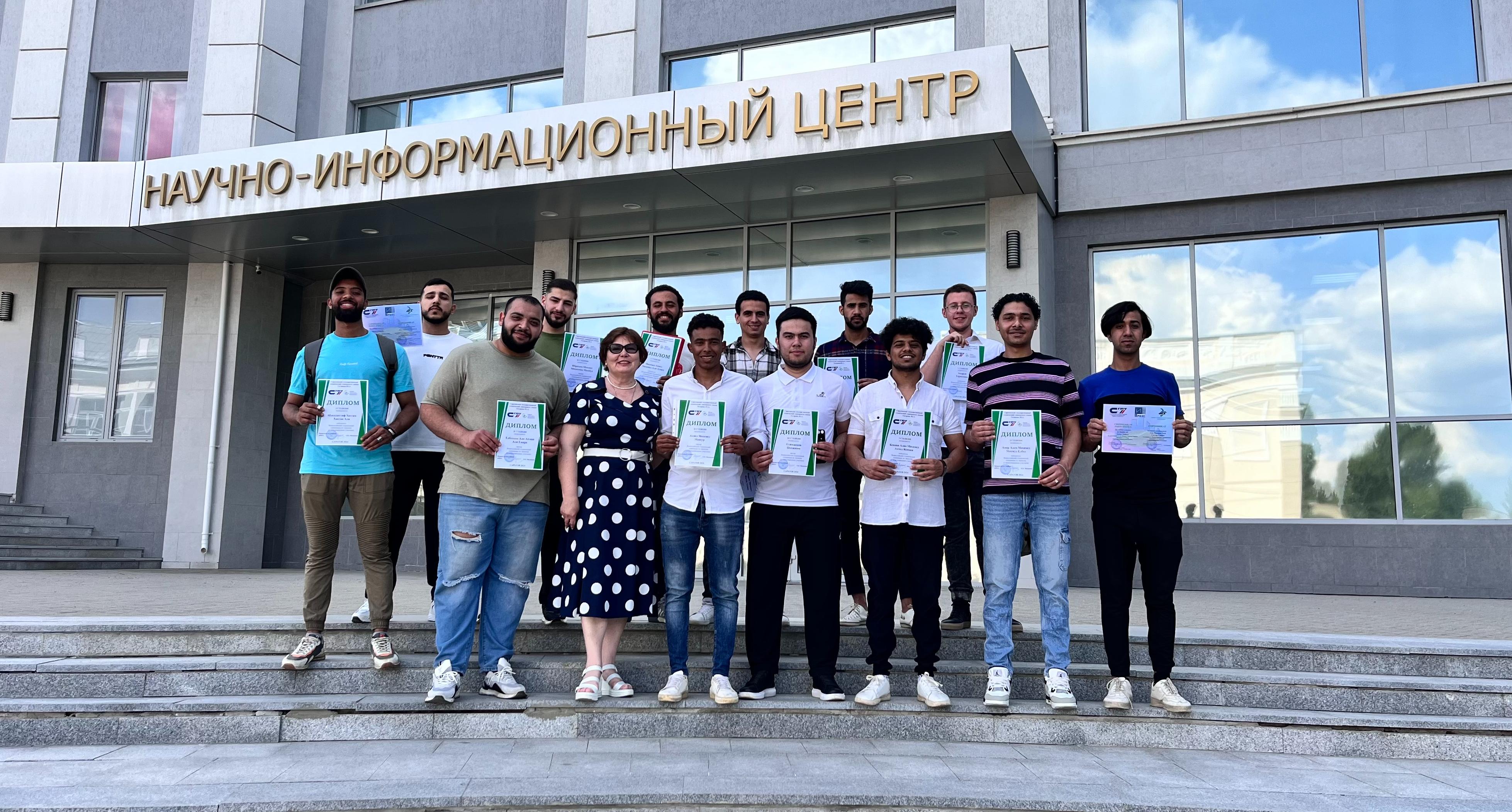 Иностранным студентам вручили сертификаты победителей олимпиады по экологии