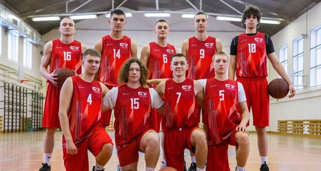 Команда СГТУ – участник соревнований по баскетболу среди студенческих команд