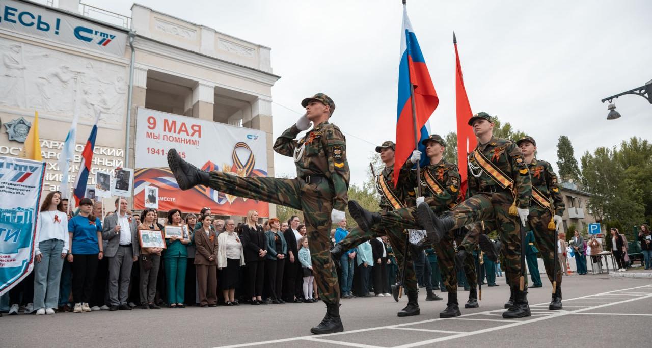 Память жива: В СГТУ прошел торжественный митинг, посвященный 80-летию Великой Победы