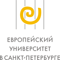 Европейский университет приглашает на конференцию в Санкт-Петербурге 