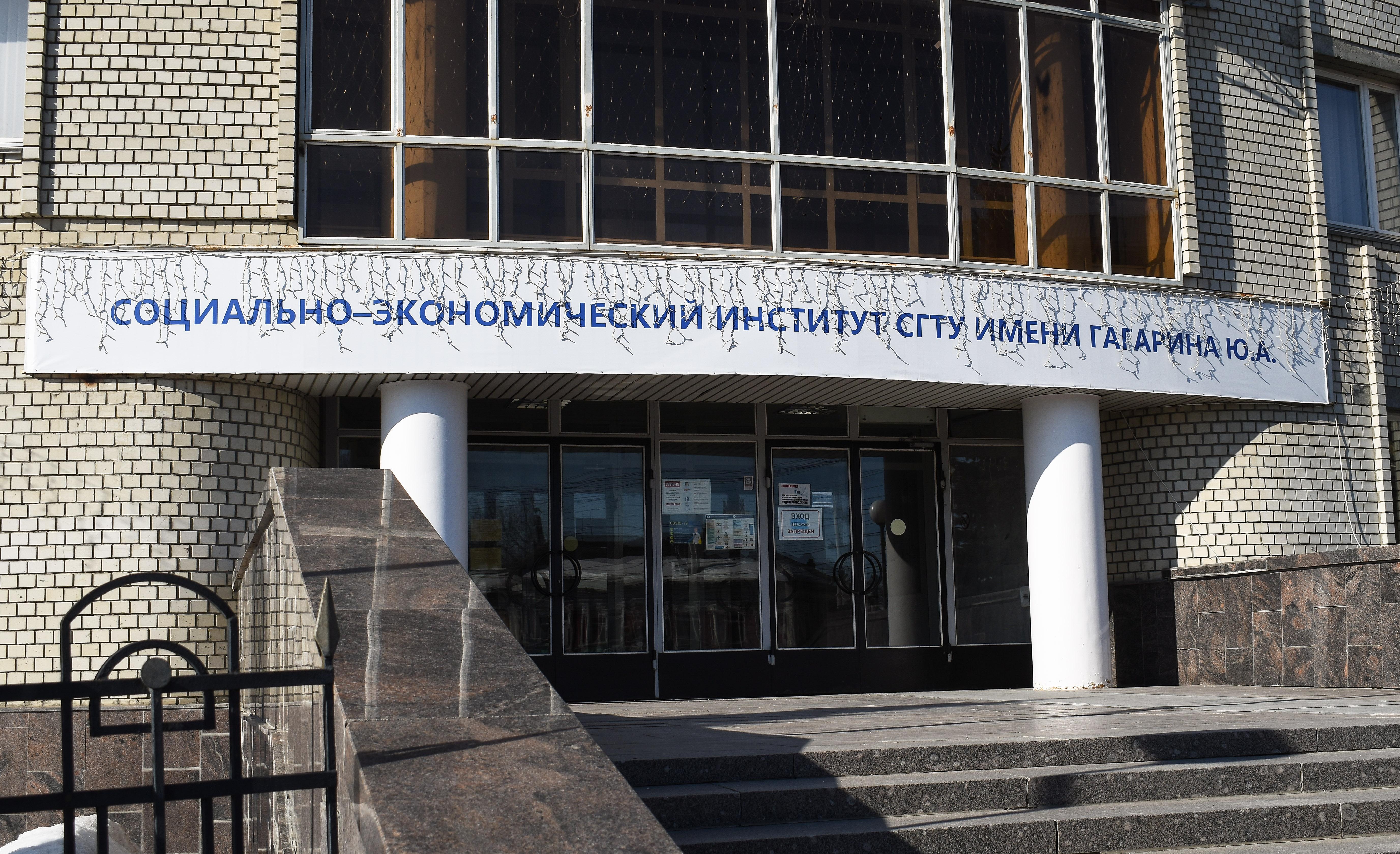Студенты СЭИ встретились с известным саратовским предпринимателем