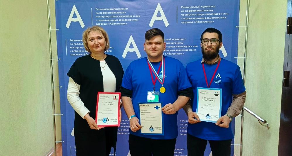 Студент ИнПИТ - победитель X регионального чемпионата «Абилимпикс»