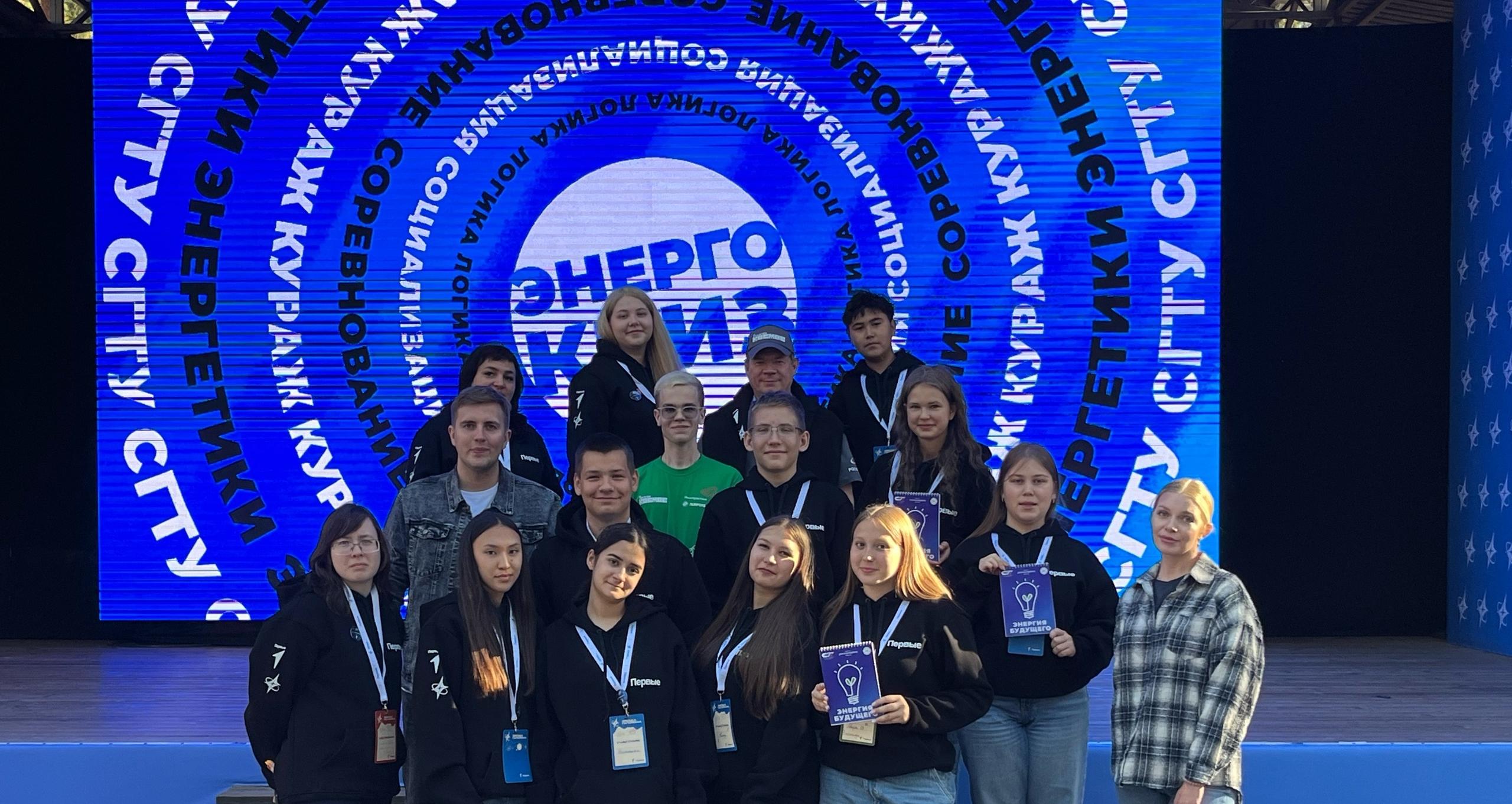 Сотрудники СГТУ провели тематические мероприятия для участников фестиваля «Звезда Гагарина»