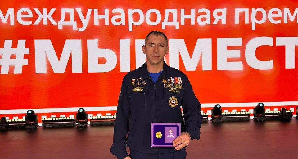 Выпускник ППК удостоен нагрудного знака «Доброволец России»