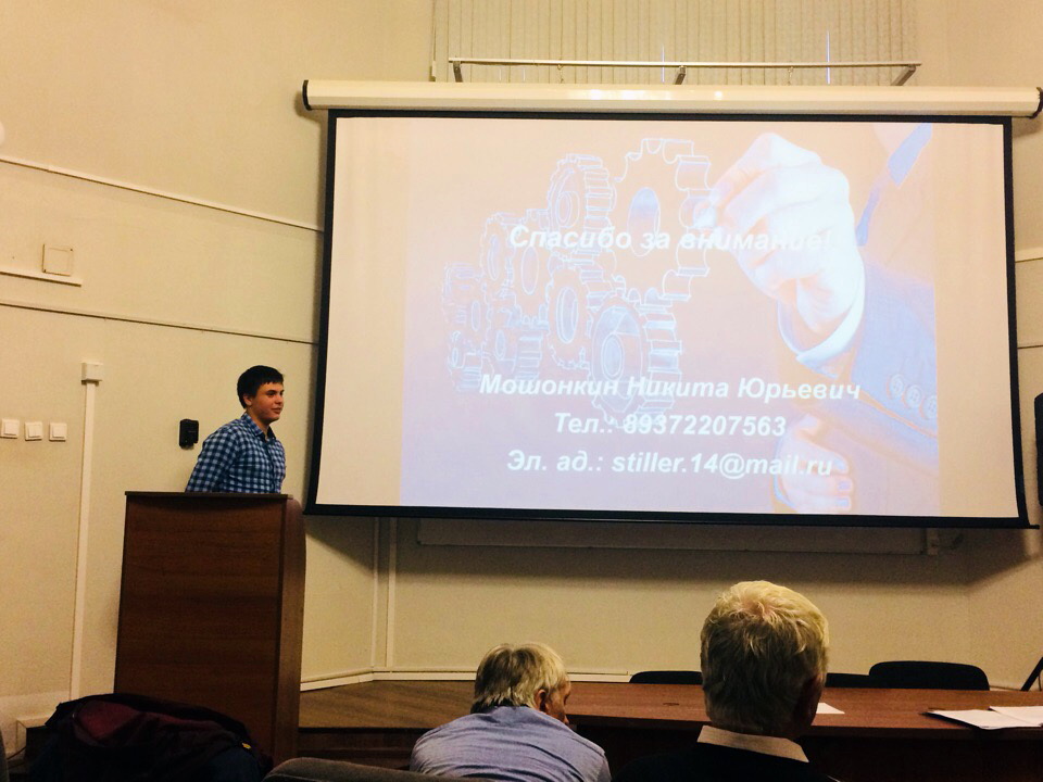 Студенты и аспиранты кафедры ЭЛЭТ ИнЭТС успешно выступили в финале конкурсе УМНИК