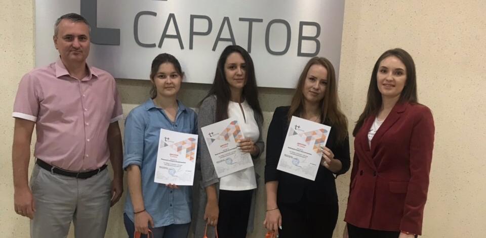 Политеховцы получили награды от компании «Т Плюс»
